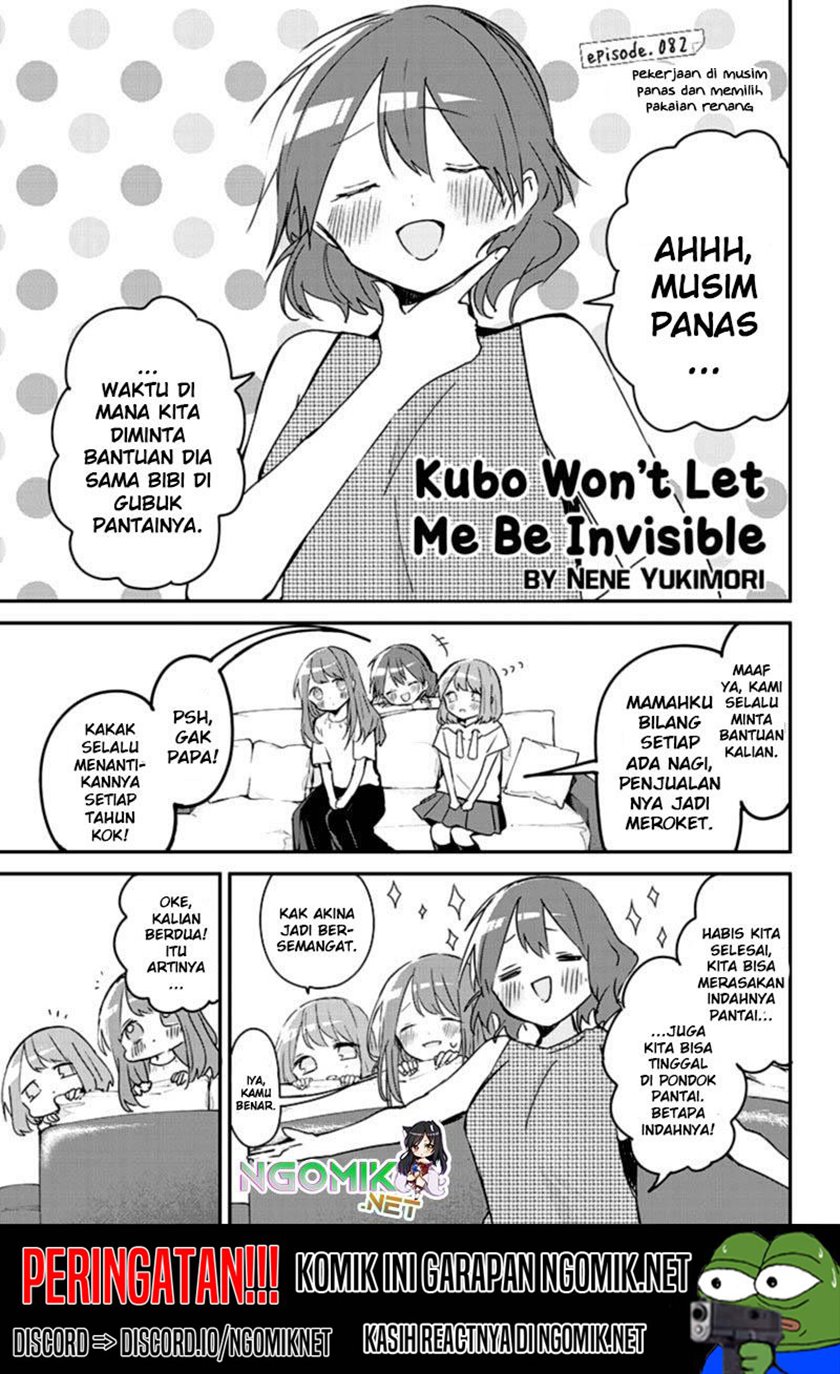 Kubo-san wa Boku (Mobu) wo Yurusanai Chapter 82 Gambar 2